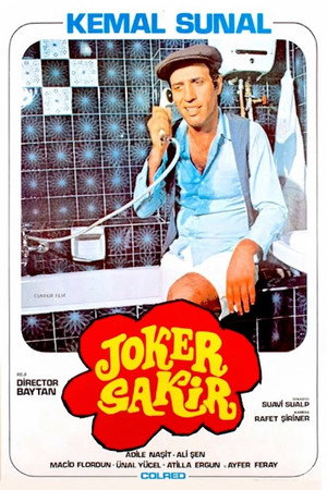 watch-Sakar Şakir (1977)