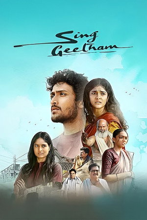 watch-Sing Geetham (2026)