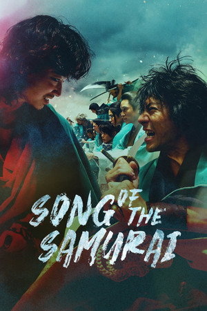watch-Song of the Samurai (2026)