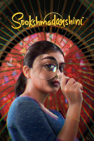 watch-Sookshmadarshini (2024)
