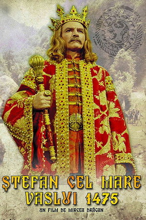 watch-Stephen the Great: Vaslui 1475 (1975)