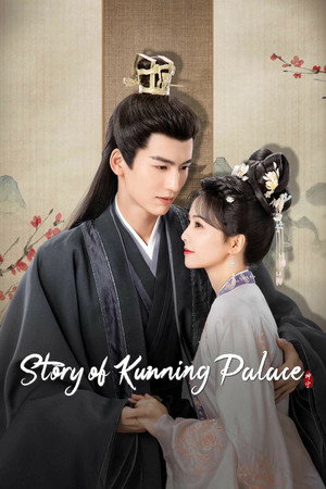 watch-Story of Kunning Palace (2023)