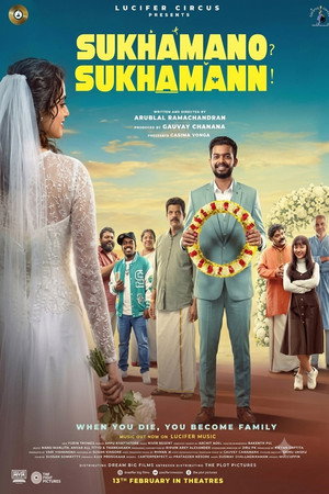 watch-Sukhamano Sukhamann (2026)