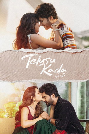 watch-Telusu Kada (2025)