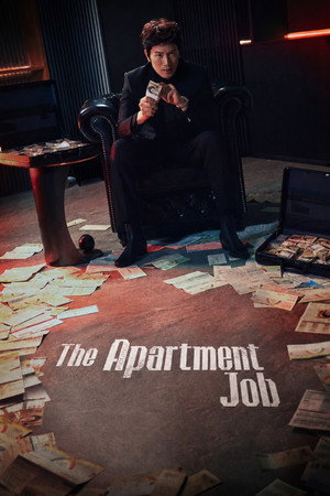 watch-The Apartment Job (2026)