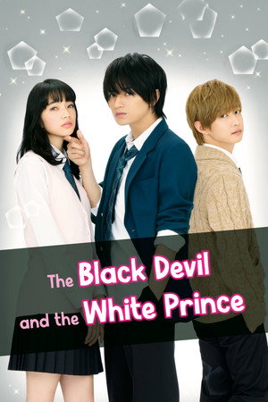 watch-The Black Devil and the White Prince (2016)