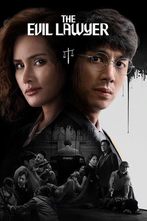 watch-The Evil Lawyer (2026)