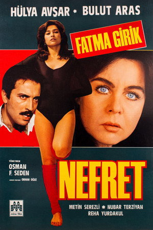 watch-The Hate (1984)