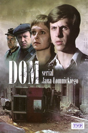 watch-The House (1980)