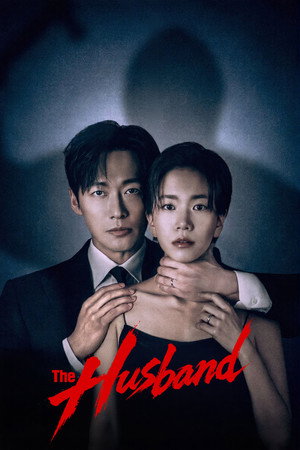 watch-The Husband (2026) 2026