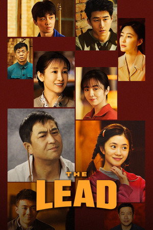 watch-The Lead (2026)
