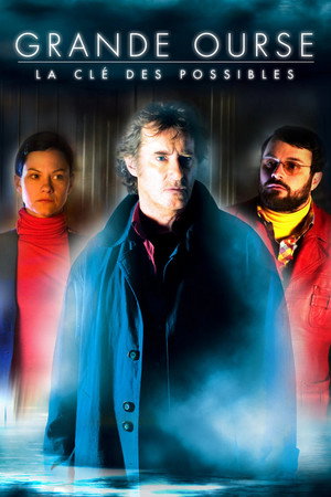 watch-The Master Key (2009)