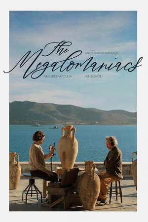 watch-The Megalomaniacs (2025)