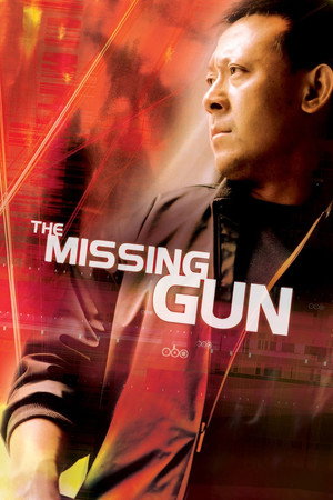 watch-The Missing Gun (2002)