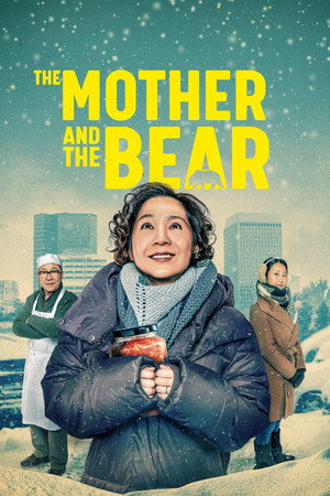 watch-The Mother and the Bear (2024)