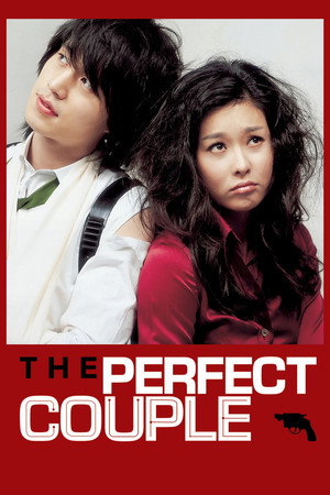 watch-The Perfect Couple (2007)