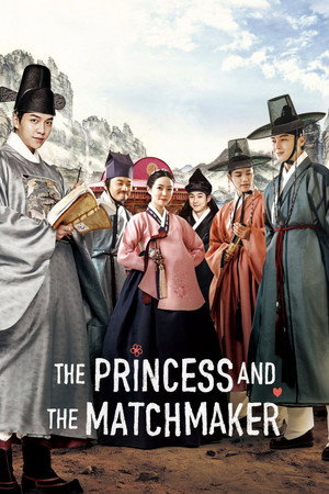 watch-The Princess and the Matchmaker (2018)