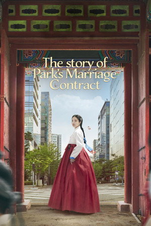 watch-The Story of Park's Marriage Contract (2023)