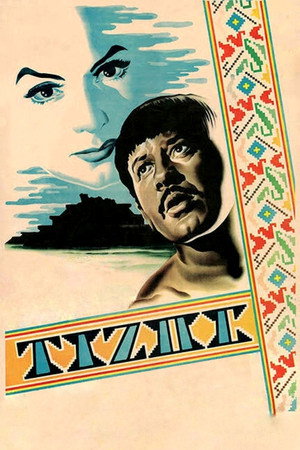 watch-Tizoc (1957)
