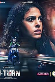 watch-U Turn (2023)