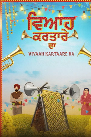 watch-Viyaah Kartaare Da (2026)