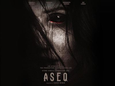 watch-Aseq (2022)