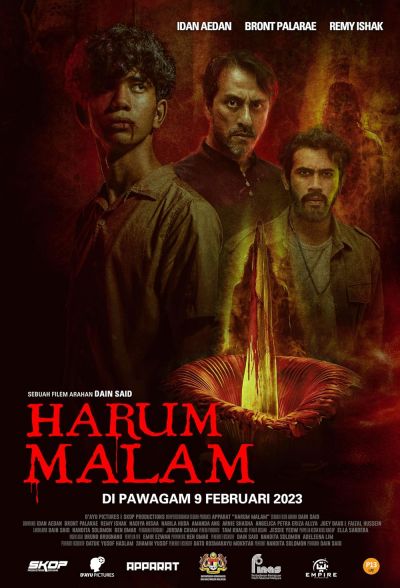 watch-Blood Flower (2023)