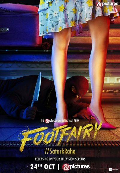 watch-Footfairy (2020)