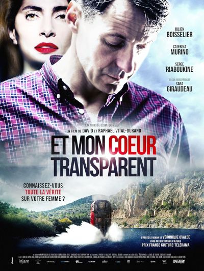 watch-Her Secret Life (2018)