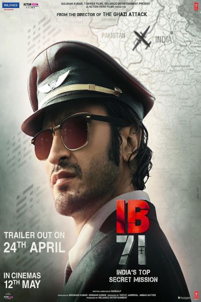 watch-IB 71 (2023)