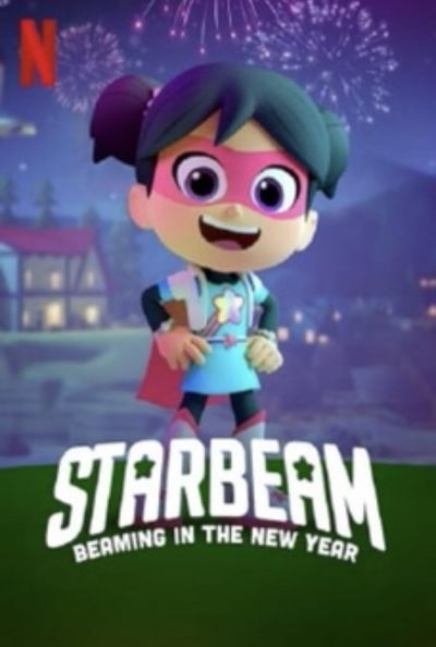 watch-StarBeam (2020)