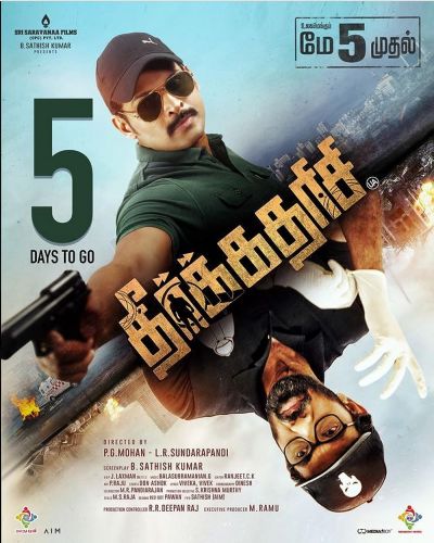 watch-Theerkadarishi (2023)