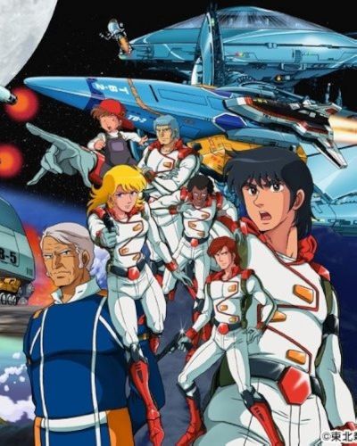 watch-Thunderbirds 2086 (2086)